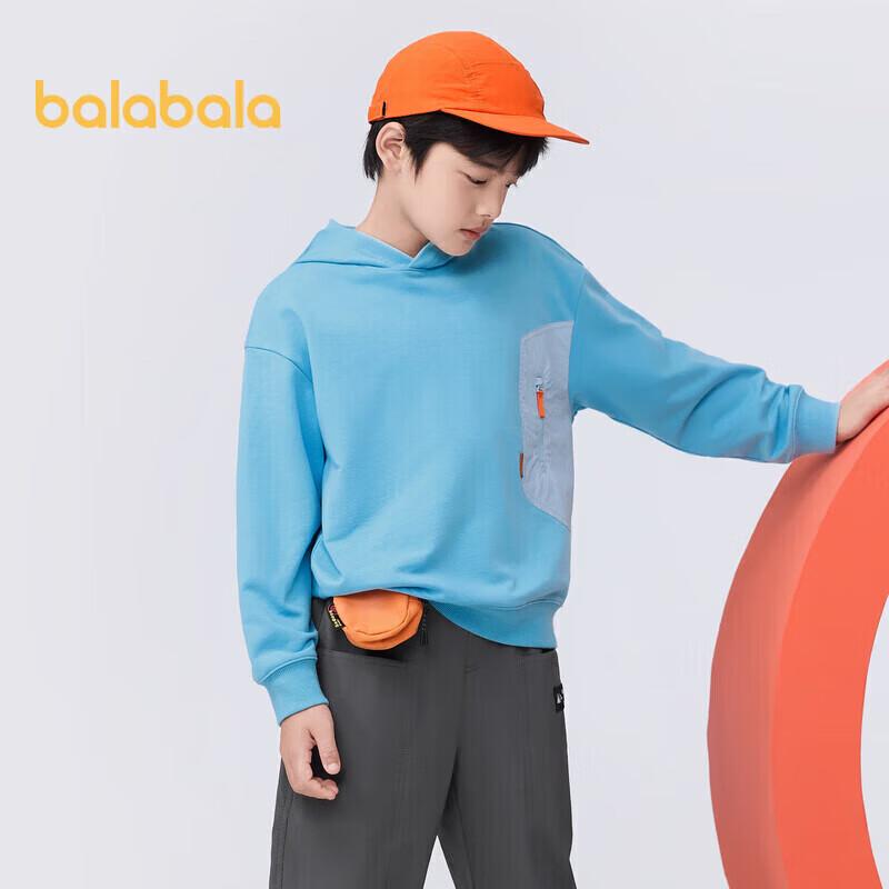Balabala Boys  Hooded Casual Sweatshirt 170