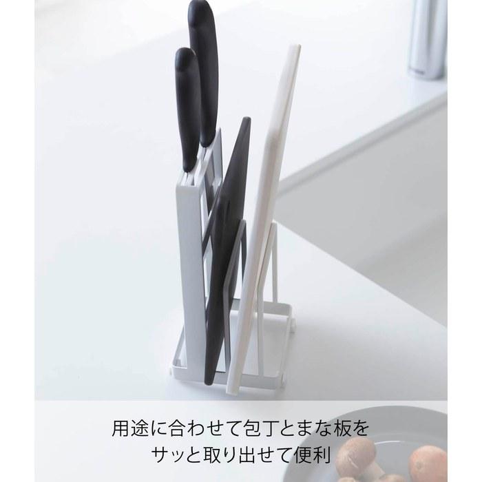[Yamazaki] Knife & Cutting Board Stand Plate White 2436