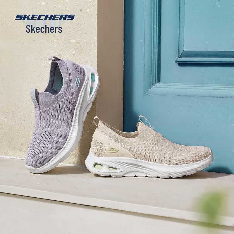 Skechers Women's 117440 Lightweight Walking & Running Shoes