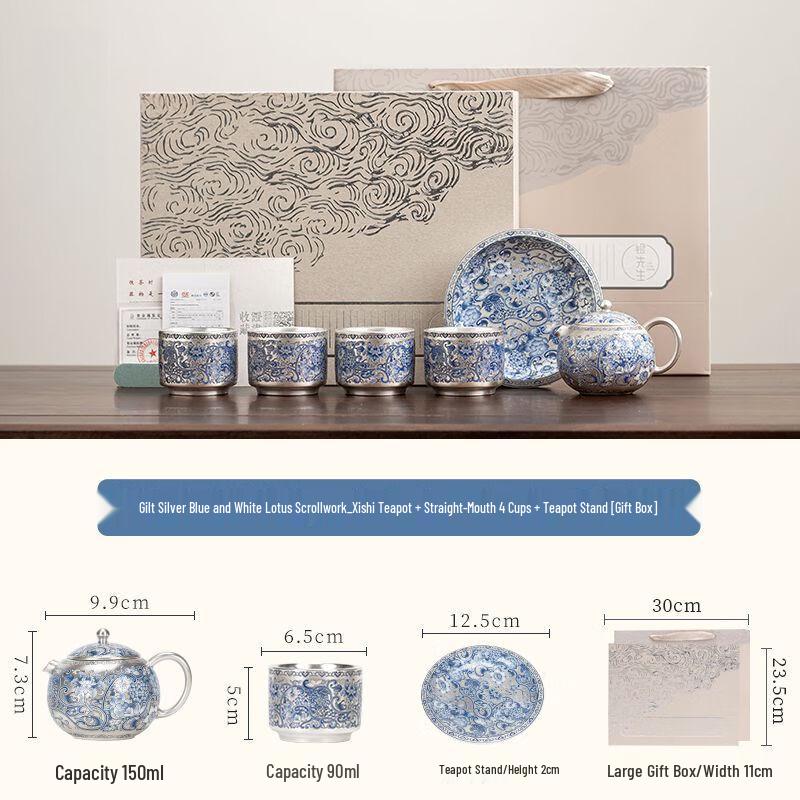 Forbidden City Gilt Silver Ceramic Kung Fu Tea Set