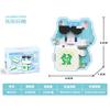Lucid Cat Meng Fun Children And Girls Assembling Building Blocks Toys Wholesale Ornaments Gifts