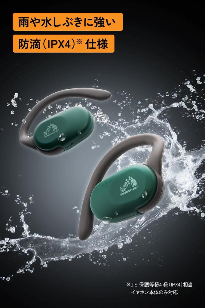 JVC Kenwood Victor Wireless Bluetooth Sports Earphones with Up To 26 Hours of Black HA-NP39T-B Earbuds, 5.4, Open-Ear, No-Hook Design, Microphone,