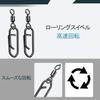 AMYSPORTS High Strength Saltwater Barrel Swivel Fishing Tools Stainless Steel
