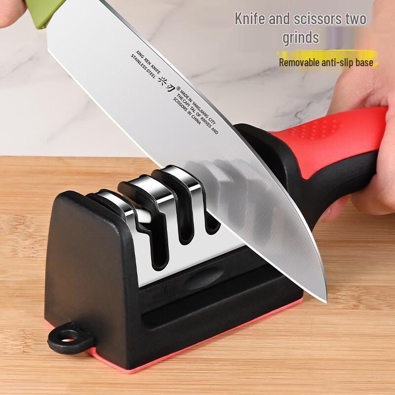 Zhi Shi Household Multipurpose Knife Sharpener