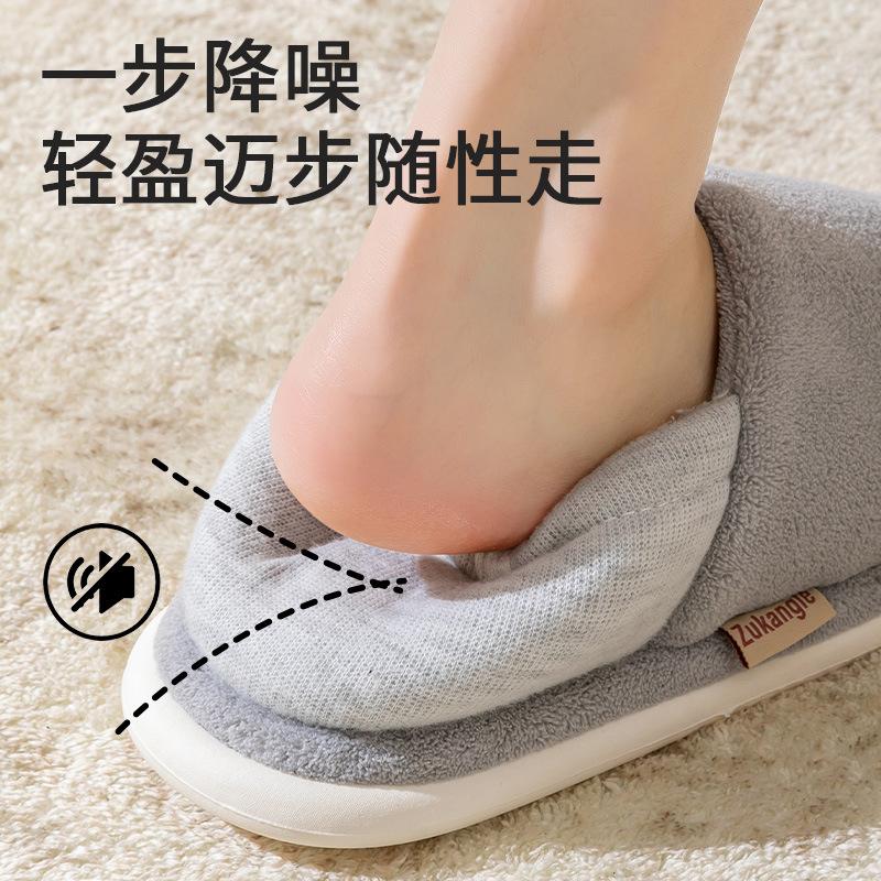 Cotton shoes couple autumn and winter new 2025 velvet warm and non-slip home shoes women wear cotton shoes men