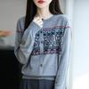 Worsted wool jacquard cardigan women's autumn and winter new small safflower knitted sweater jacket short loose and gentle wind sweater