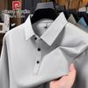 Men's Business Casual Long Sleeve Polo Shirt