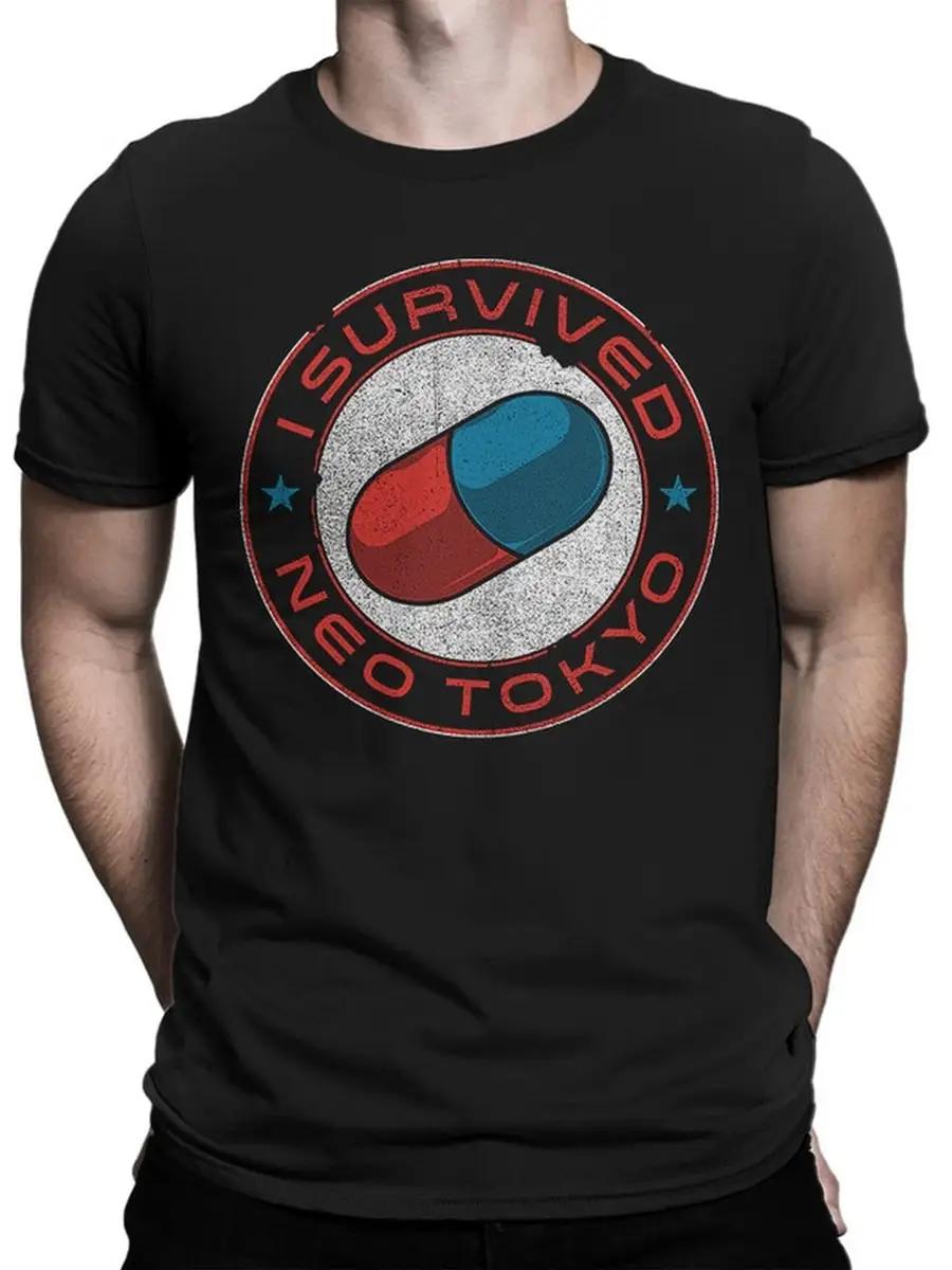 Geometric Forest T-shirt L