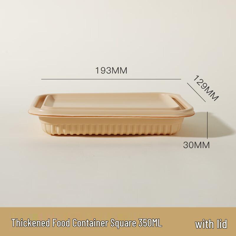 Biodegradable Corn Starch Disposable Takeaway Food Containers