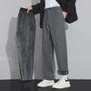 Men's Summer Loose Wide-Leg Drape Trousers - Casual, Trendy Straight Fit