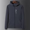 Men's Ice Silk Quick-Dry Hooded Sun Protection Jacket - Breathable, Lightweight Summer Outerwear