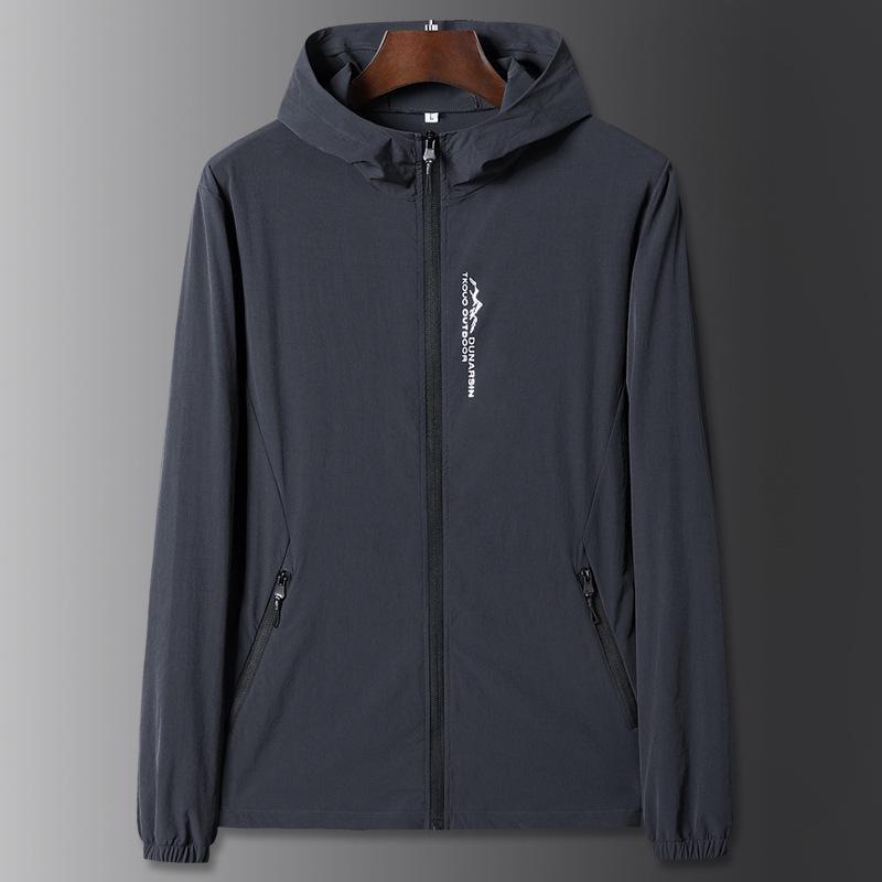 Men's Ice Silk Quick-Dry Hooded Sun Protection Jacket - Breathable, Lightweight Summer Outerwear