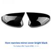 Rearview Mirror Cover For Subaru BRZ Toyota GR86 2021 2022 2023 2024 2025 Carbon Fiber ABS Glossy Black Rear View Mirror Cap.