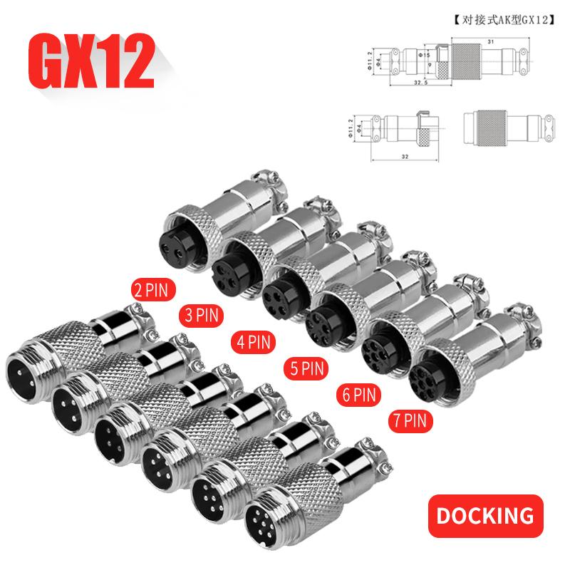 5/10/100Set GX12 GX16 GX20 2 3 4 5 6 7 8 9 10 12 14 15 Pin Docking Aviation Plug Socket Circular Connector