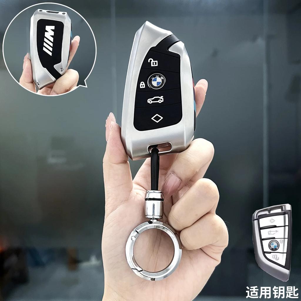 Car Key Case Cover Shell For BMW i7 X7 G07 5 7 Series iX X1 X5 G70 G09 XM U06 G81 M3 Protected Fob Accessories