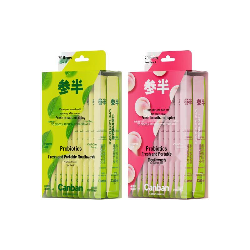 Sanban Probiotic Green Tea Portable Mouthwash Sticks