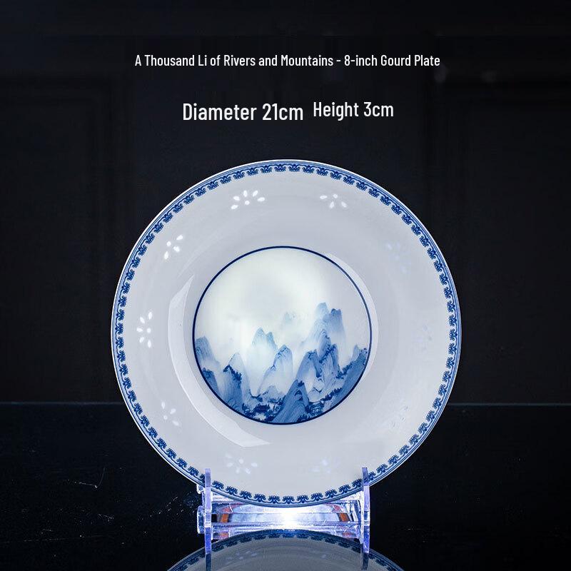 Abay Underglaze Blue & White Linglong Porcelain Tableware