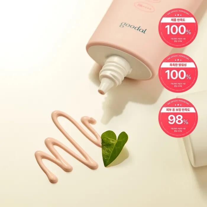 [SET] Goodal Clear Eoseongcho Soothing Moisture Sunscreen + Moisture Tone-up Sunscreen