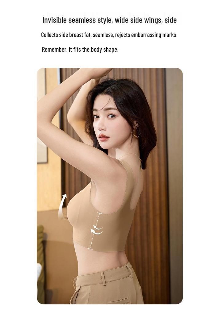 Invisible Ice Silk Wireless Seamless Bra Vest for Women - Comfortable, Non-Transparent, Gathered Fit