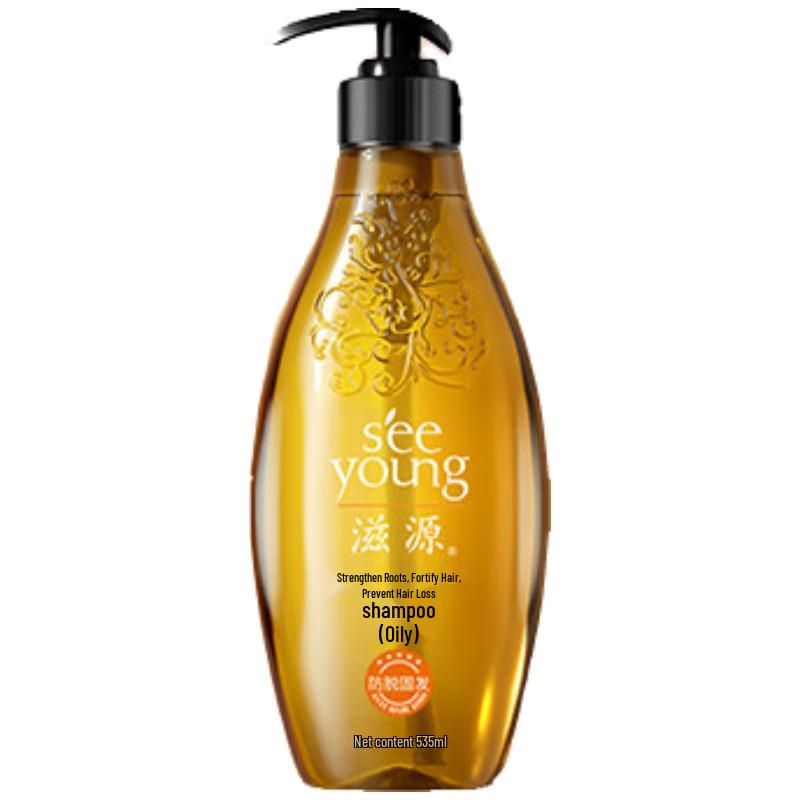 Ziyuan Ginger Strong Root & Oil Control Shampoo