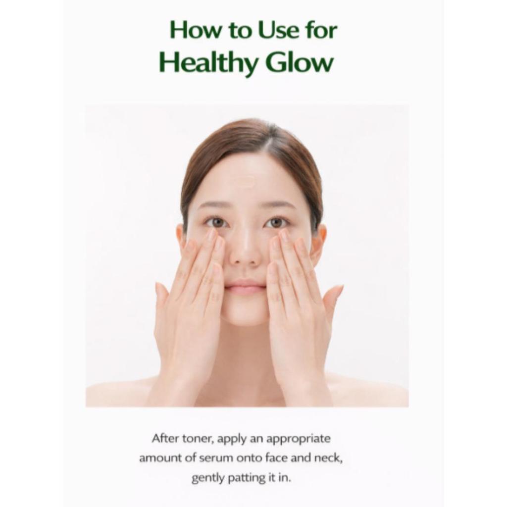 [DEWYTREE] Ultra Nährendes Schneckenserum 70ml