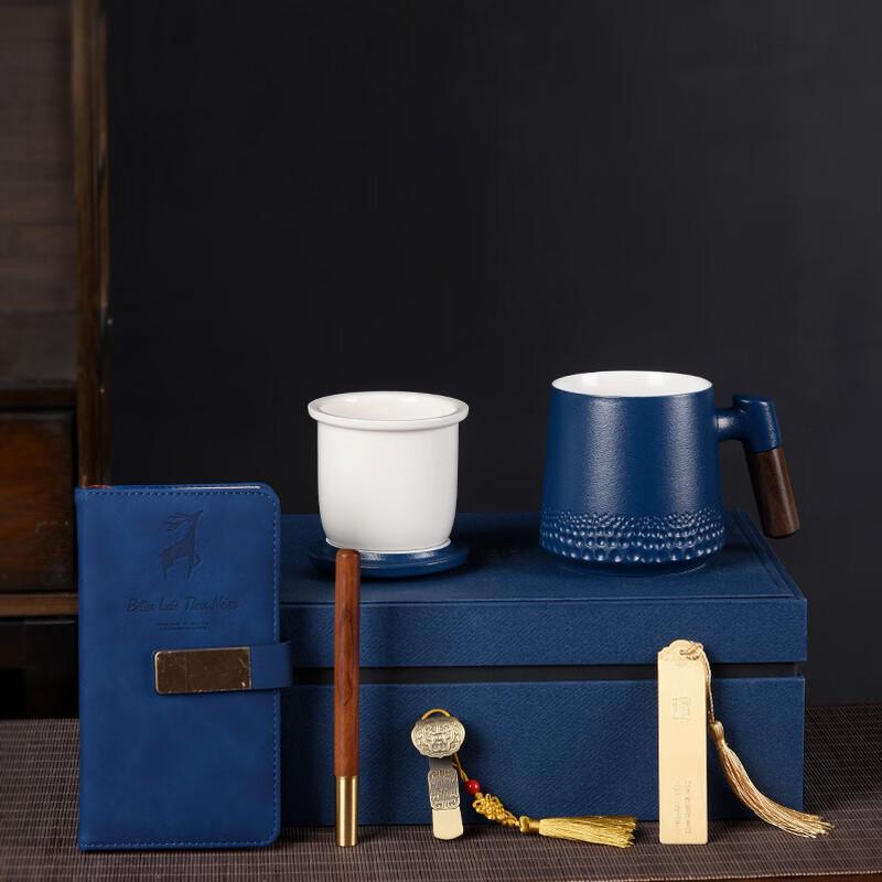 Ceramic Business Tea Gift Set