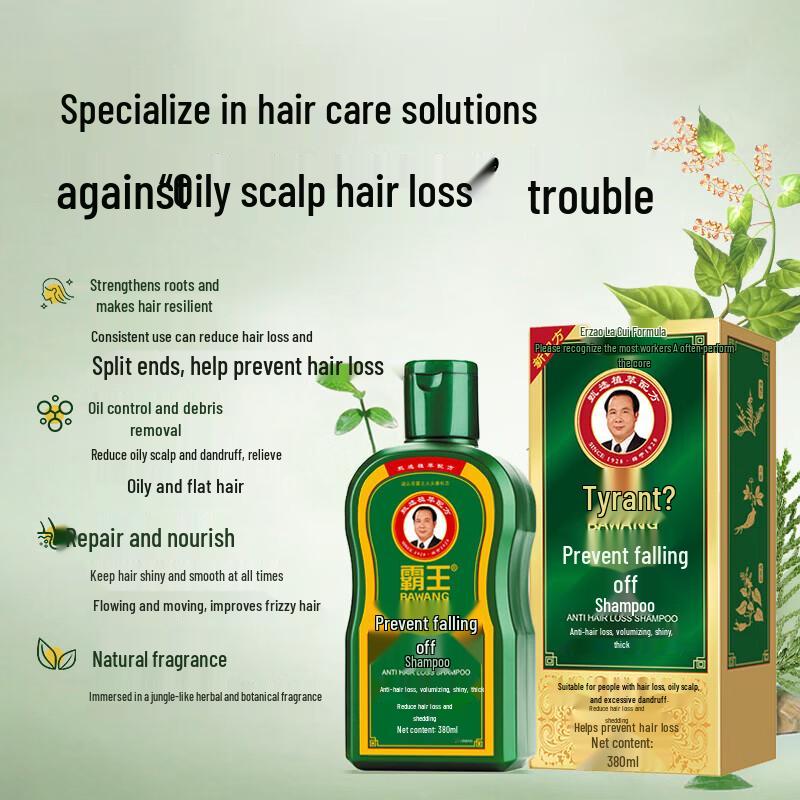 Bawang Anti-Hair Loss Shampoo & Scalp Serum Set