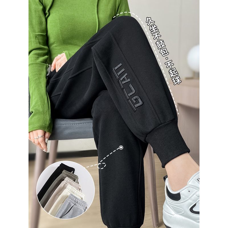 

Весна и Осень Зима Большие размеры Женские брюки Толстушка Мм2025 Модные Брюки с вышивкой Спортивные брюки для похудения Свободные Повседневные брюки Брюки Black [Fleece-lined]] 3XL