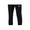 Puma Logo Embroidered Knit Cuffed Casual Sports Pants Men pants Black 656975-03