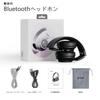 SITOAT P1 Bluetooth Wireless Up to 55 Hours Deep Adjustable Battery Level Gaming Low Detachable Storage Pouch Bluetooth Headphones, Over-Ear