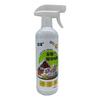 Pet Bioenzyme Odor Removal Spray - 500ml Deodorizing Perfume for Dogs, Hamsters, and Cats.