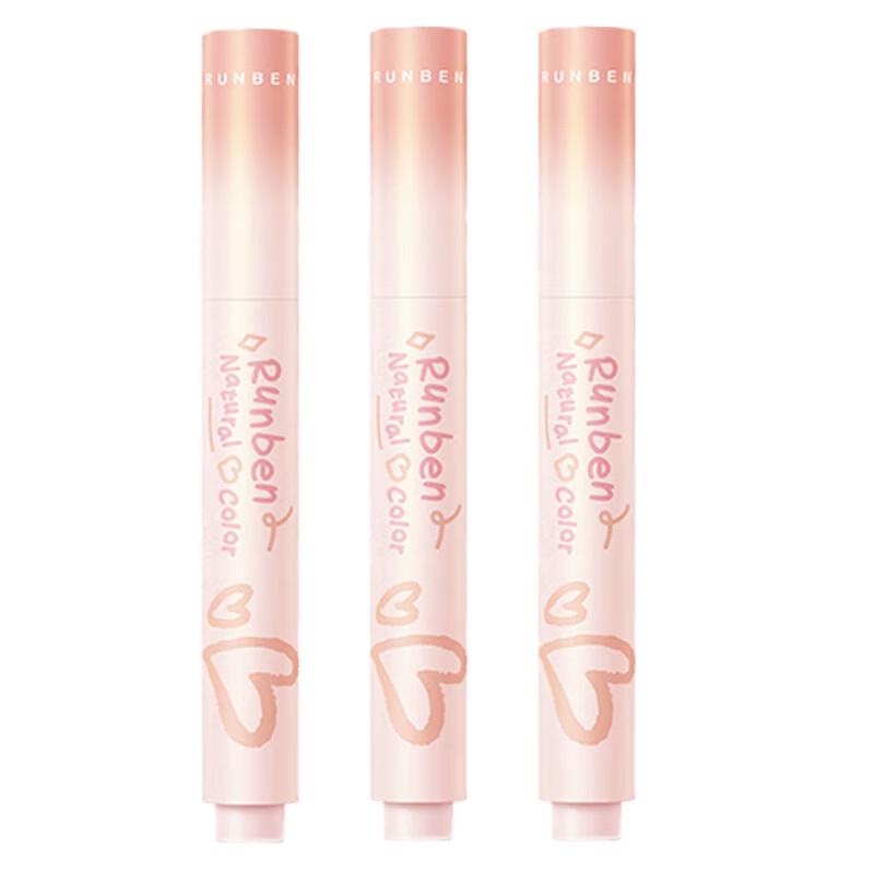 RUNBEN Kids Natural Fruit Tinted Lip Balm