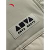 Anta SKATE Series Water-Repellent Down Jacket