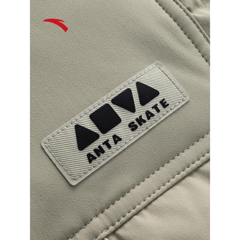 Anta SKATE Series Water-Repellent Down Jacket