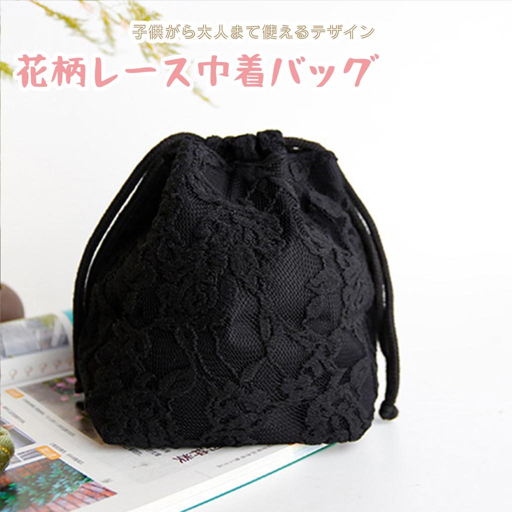[Rosesky] Japanese-style drawstring bag, traditional Japanese pattern, for kimono and yukata, cute handbag, for hakama, summer festival,