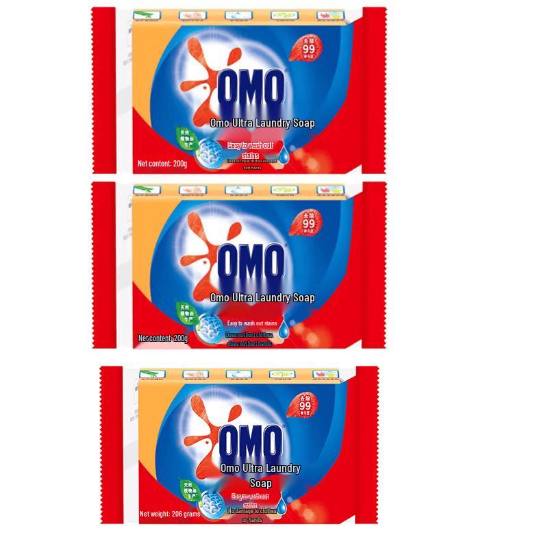 Aomo 99 Ultra-Effective Laundry Soap