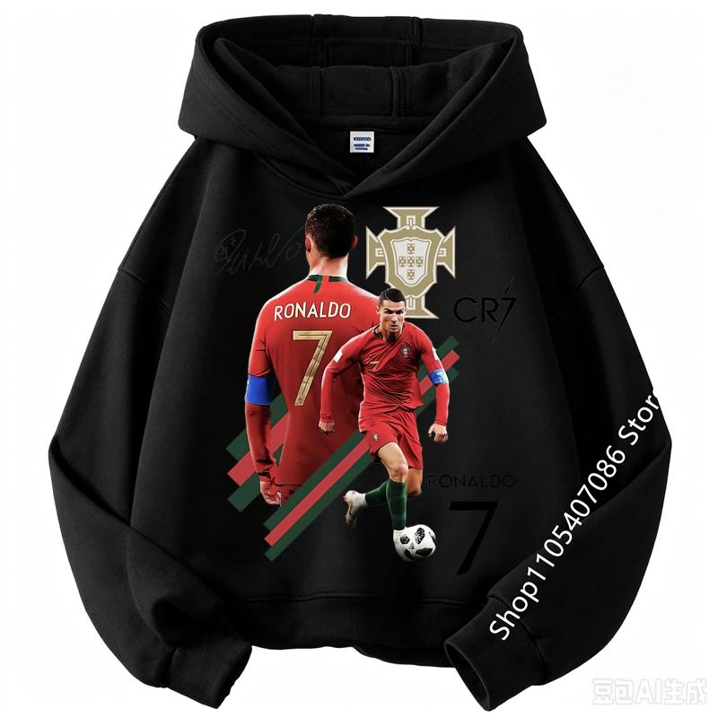 Spring Autumn Casual Children's Hoodie Sports Sweatshirt for Boys and Girls Ronaldo Printed Fashion Kids Pullover Top