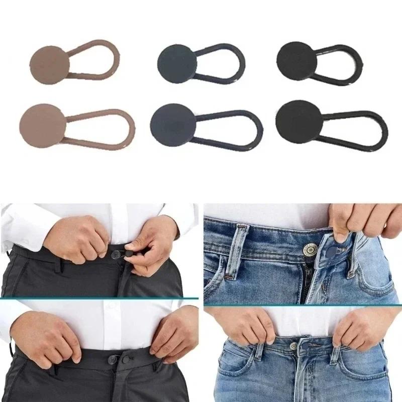 15mm/18mm Bukseforlengelsesknapper Fleksible Midjeforlengere for Svarte Jeans Bukser Graviditetsbukser Skjørt Forlengelsesknapp