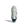 Adidas Originals Forum Exhibit Low Retro Non-Slip Shock Absorption Low-Top Skate Shoes Unisex Sneakers White Brown Green GX4548