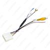 2007-2013 Nissan Dualis J10 Rearview Camera Reversing Cable Adapter (24P Compatible)