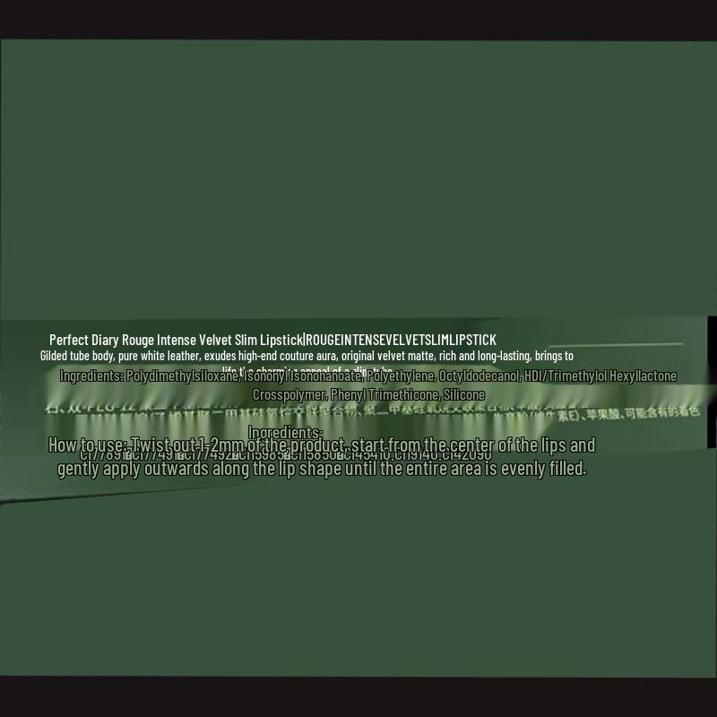 PERFECT DIARY Delightful Velvet Slim Lipstick