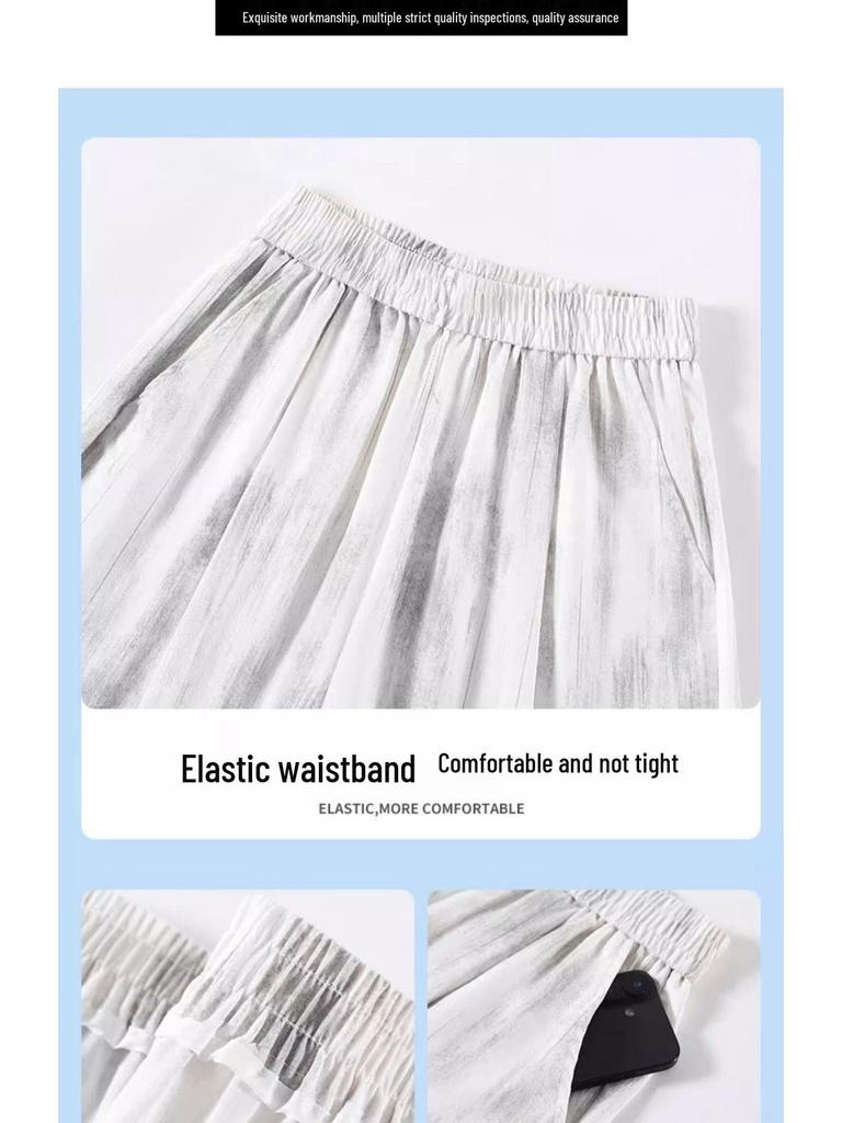Women's 2026 Ice Silk Tie-Dye Wide-Leg Pants - Cool Summer Tencel Trousers