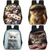 Adorable Cat 15-inch Large Capacity School Backpack Lightweight Oxford Fabric