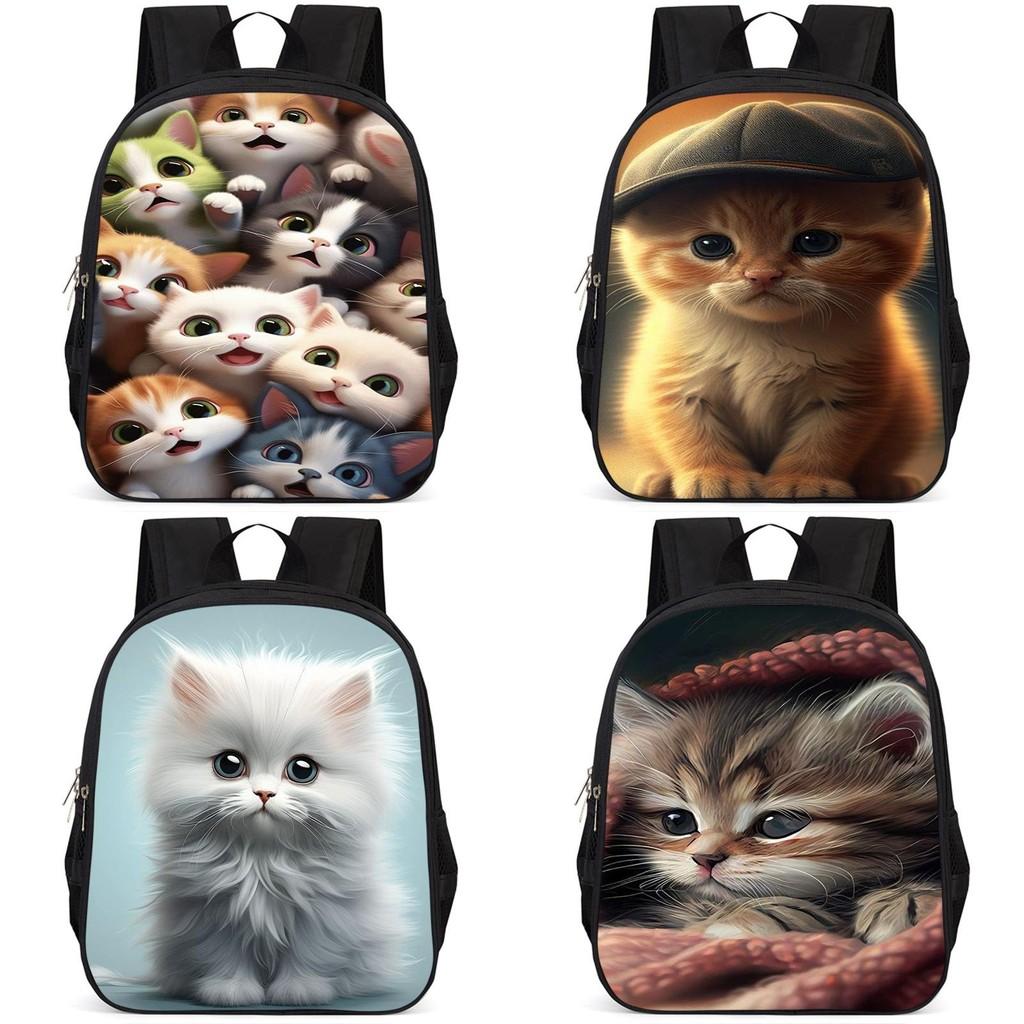 Adorable Cat 15-inch Large Capacity School Backpack Lightweight Oxford Fabric