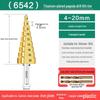Cobalt-Stepped Twist Drill Bit for Hand Drills - Ideal for Steel & Stainless Steel