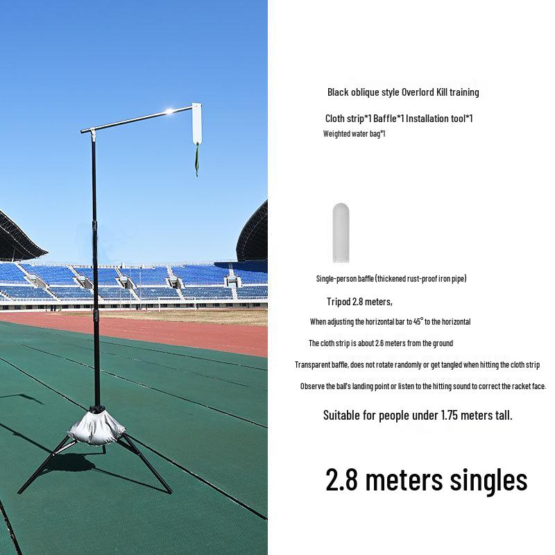 Overlord Magic Frame Badminton Trainer: Non-rotating Smash & High Clear Power Racket