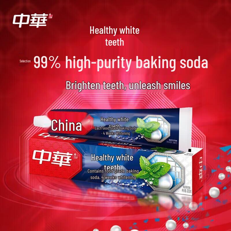 Zhonghua Healthy White Toothpaste