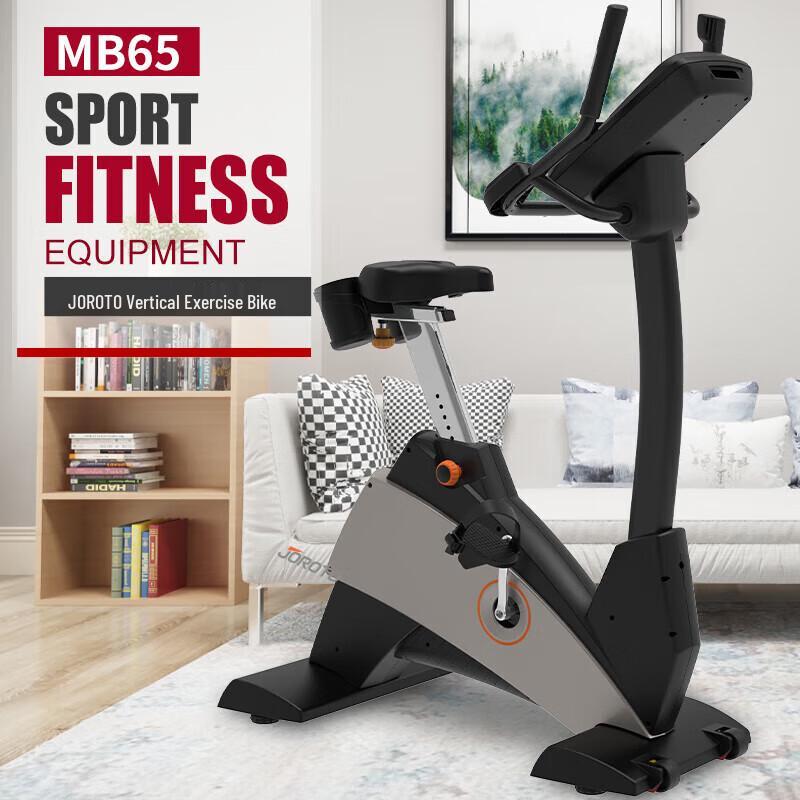 Jerit MB65 Upright Exercise Bike