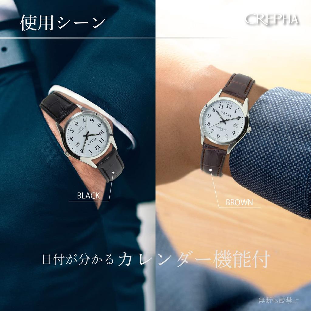 [Clefer] Analog Men's Watch Waterproof Leather Strap Black TE-AM184-WTS