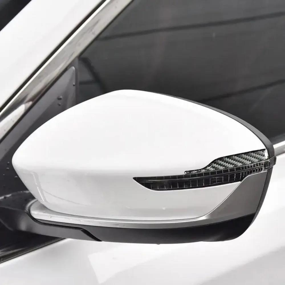 Car Side Mirror Anti Collision Strip Carbon Fiber Look Scratch Protector Sticker Universal for Door Edge Bumper Guard Trim Interior Mirrors 6